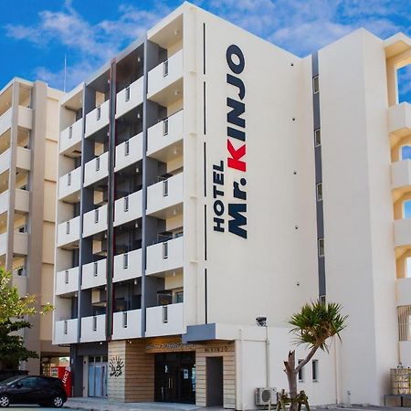 Mr. Kinjo In Shiozaki Aparthotel Itoman Εξωτερικό φωτογραφία