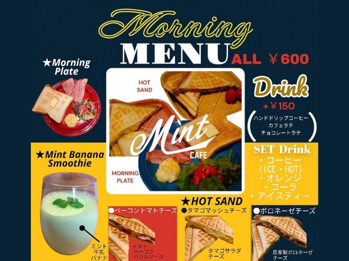 Mr. Kinjo In Shiozaki Aparthotel Itoman Εξωτερικό φωτογραφία
